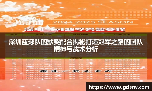 江南体育官方平台