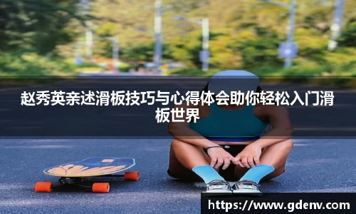 jn江南体育
