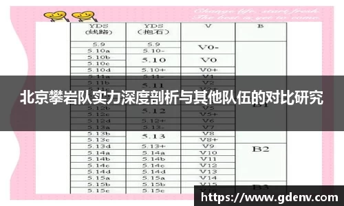 江南体育官方平台