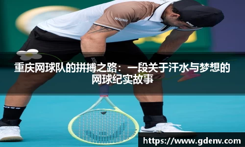 jn江南体育