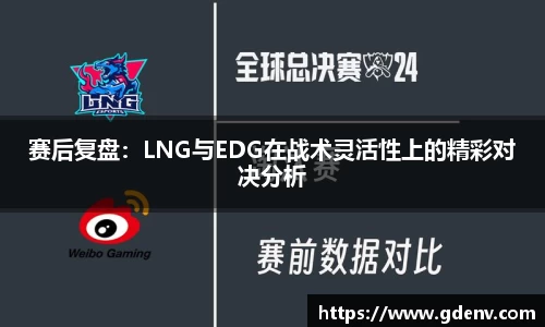 江南体育官网