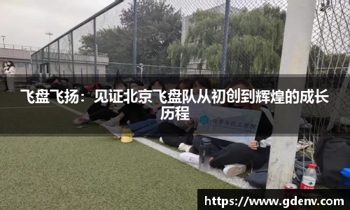 江南体育官网