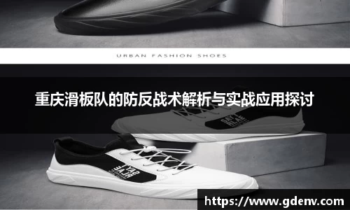 江南体育
