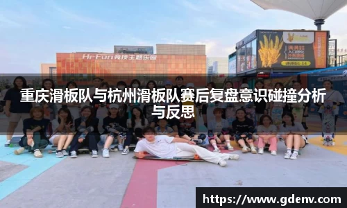 江南体育
