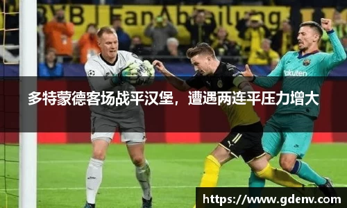 江南体育官方平台