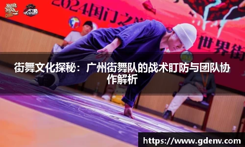 江南体育官网
