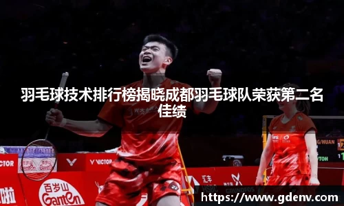 江南体育官方平台