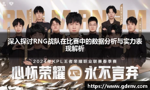 江南体育官方平台