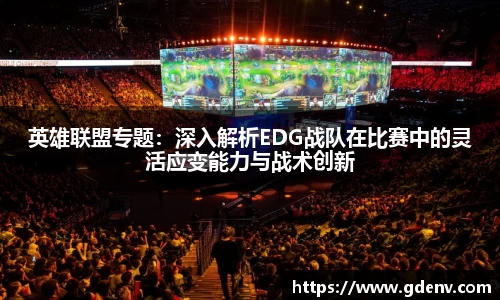 江南体育官方平台