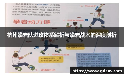 江南体育官网