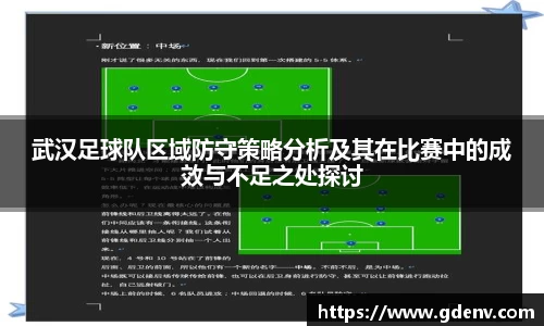 江南体育官方平台