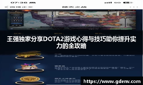 江南体育官网