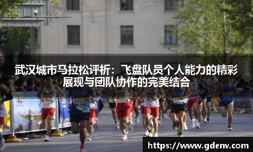 jn江南体育