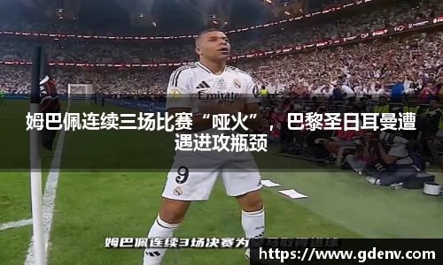 江南体育官方平台