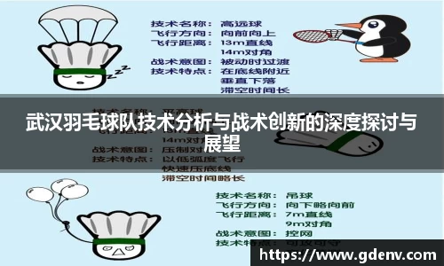 jn江南体育