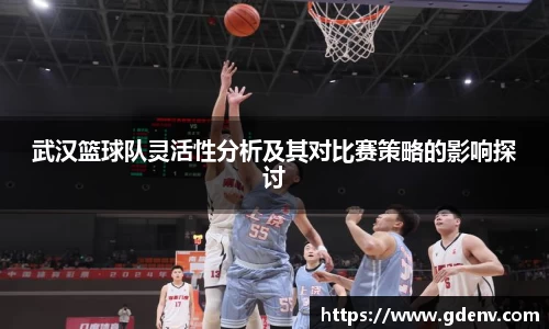 江南体育官方平台