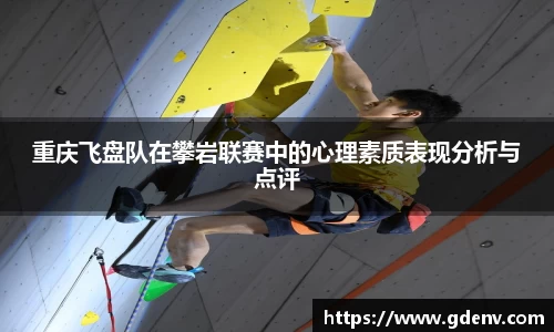 江南体育官网