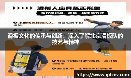 江南体育官网
