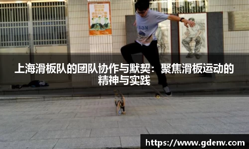 江南体育官方平台
