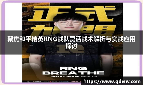 jn江南体育