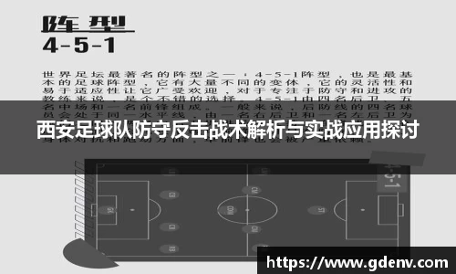 江南体育官网