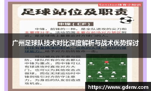 jn江南体育