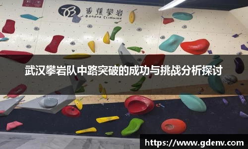 江南体育官网