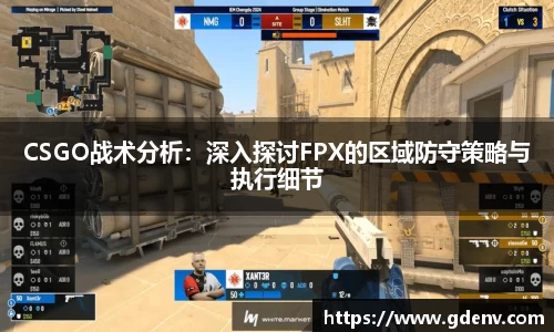 jn江南体育