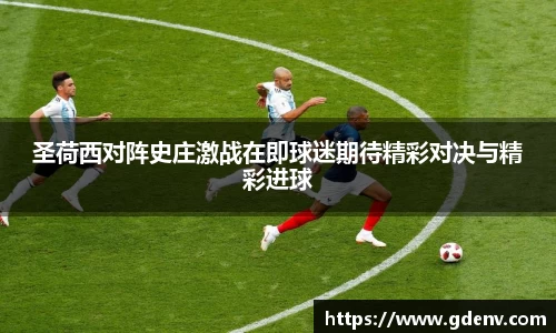 江南体育