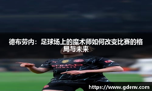 江南体育官网