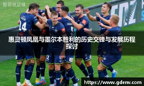 jn江南体育