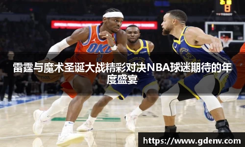 江南体育官方平台