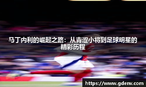江南体育官网