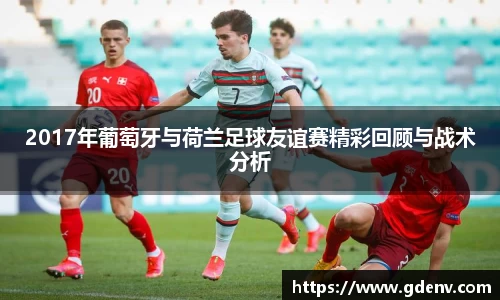 jn江南体育