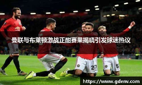 jn江南体育