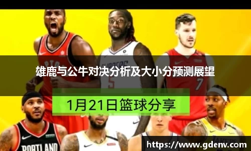 江南体育官网