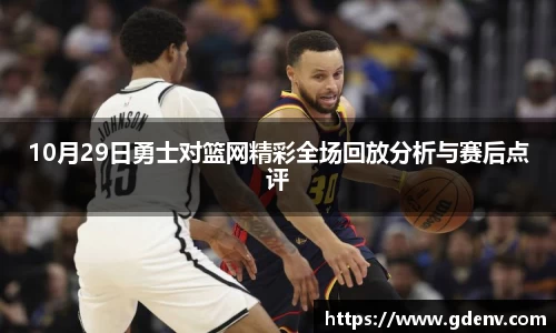 jn江南体育