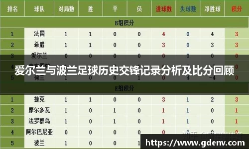 江南体育官网