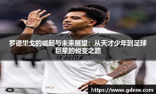 江南体育官方平台