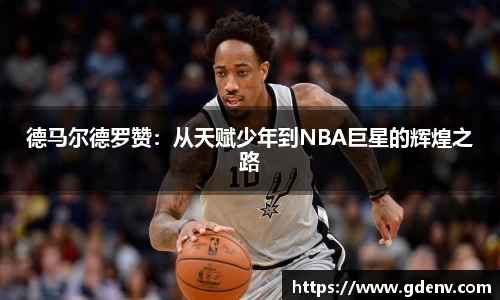 jn江南体育