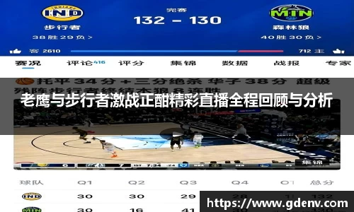 jn江南体育