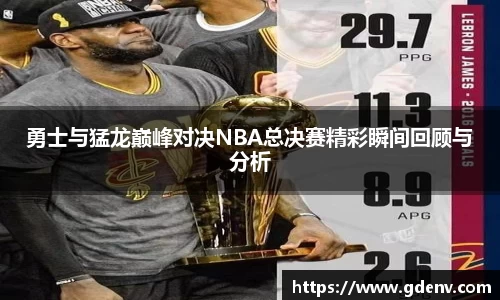 江南体育官网