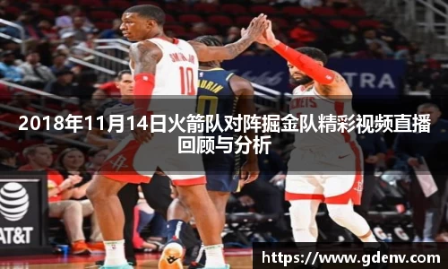 江南体育官网