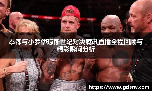 江南体育官网