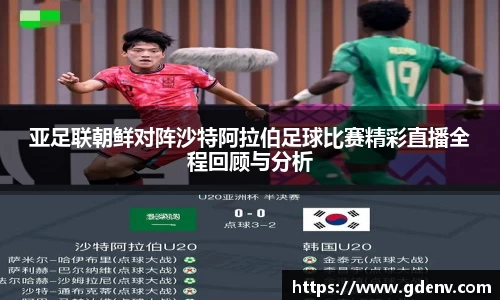 江南体育官网