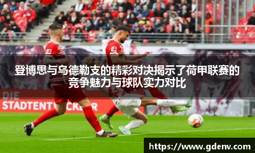 江南体育官网