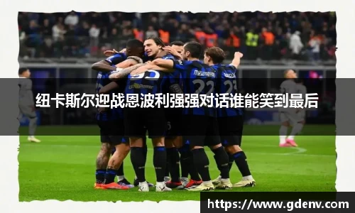 江南体育官网