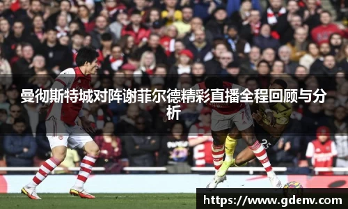 江南体育官方平台