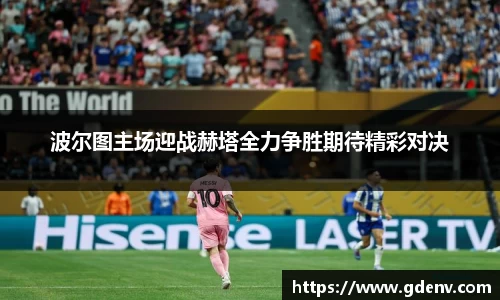 jn江南体育
