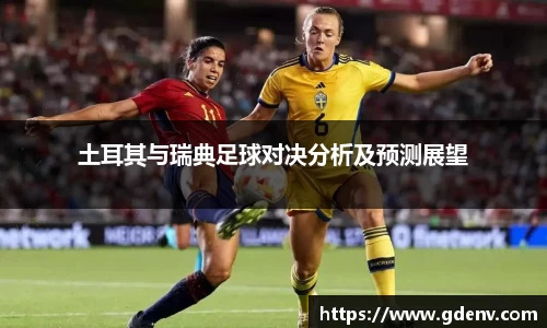 江南体育官网